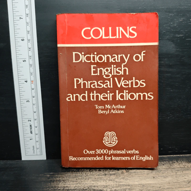 COLLINS Dictionary of English Phrasal Verbs and their Idioms รูปที่ 1