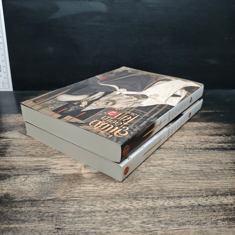 Boxset ลู่เฟิงเลิกฆ่าข้าเสียที เล่ม 1-2 - ก็แค่นกอ้วนตัวหนึ่ง รูปที่ 9
