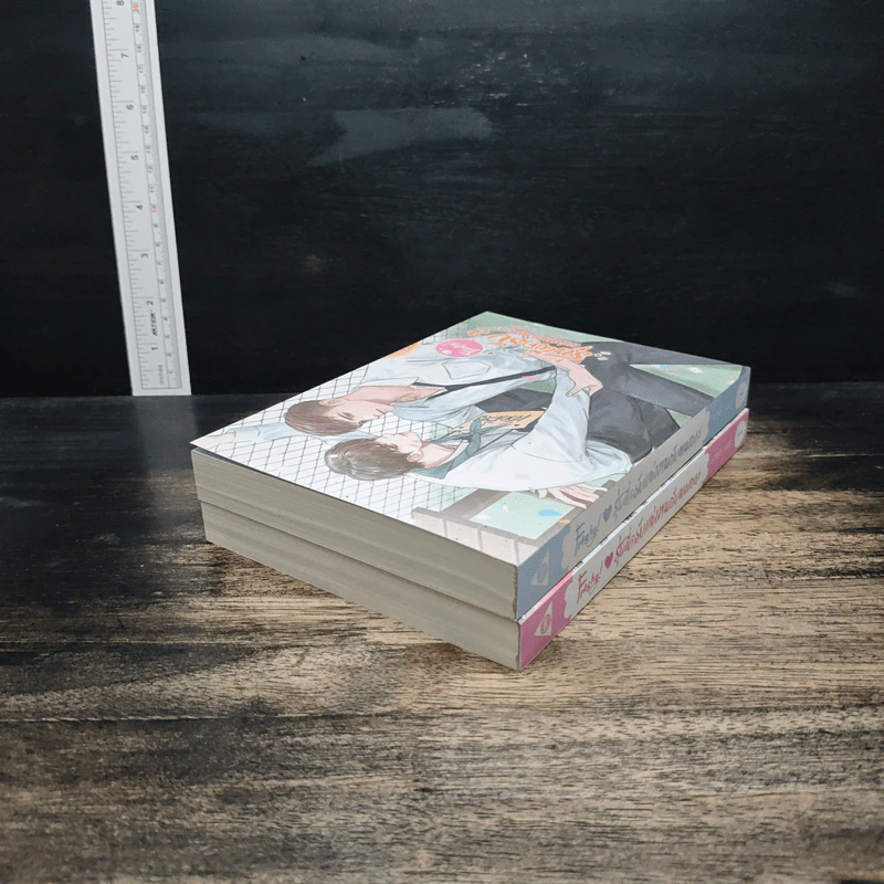 Boxset Freshy! รุ่นพี่ครับ แต่งงานกับผมเถอะ 2 เล่มจบ - WRA* รูปที่ 8