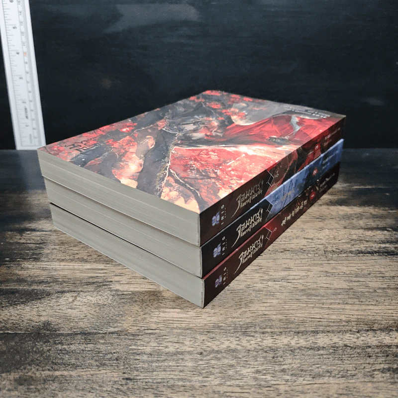 Boxset จอมมารก็อยากรู้เช่นกัน เล่ม 1-3 - ซิงเซ่ออวี่อี้, ไป๋รื่อเมิ่ง รูปที่ 6