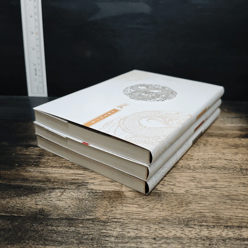 Boxset ฤาบุรุษมิอาจครวญ 3 เล่มจบ - อี๋เหรินเป๋ย รูปที่ 8