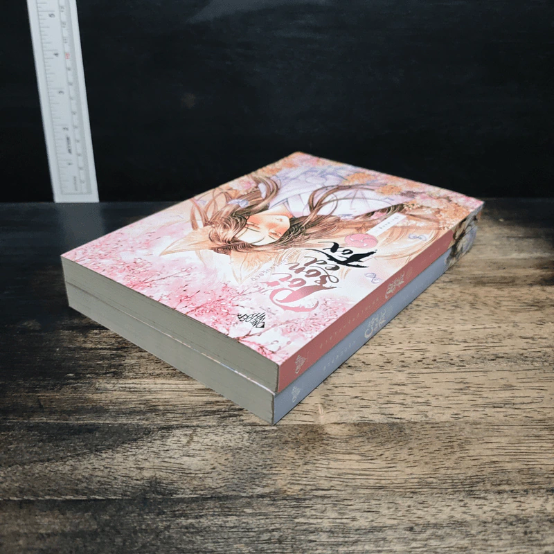 The Cursed Fox สาปลวงรัก + The Poisoned Fox ด้วยรักหรือด้วยเล่ห์ - น้องนางฮูก รูปที่ 5