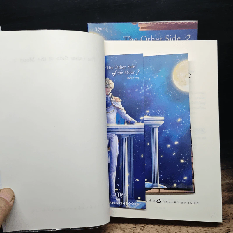 นิยายวาย The Other Side of the Moon 2 เล่มจบ - Lady-n รูปที่ 6