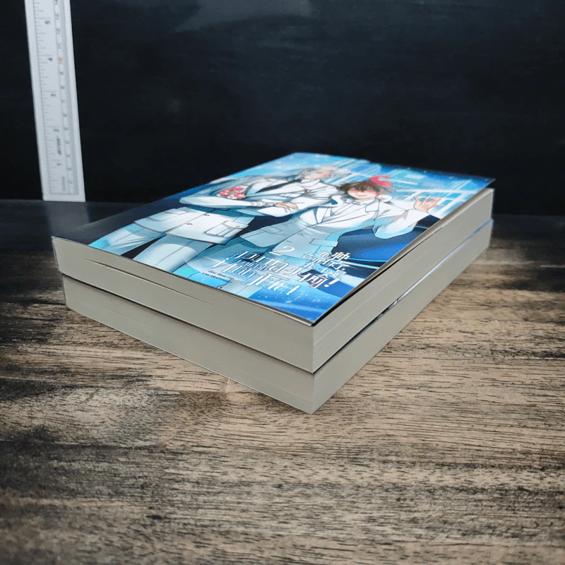 จอมพลบอกแล้วไงว่าไม่ได้ขโมย! 2 เล่มจบ - Silver Fish รูปที่ 4