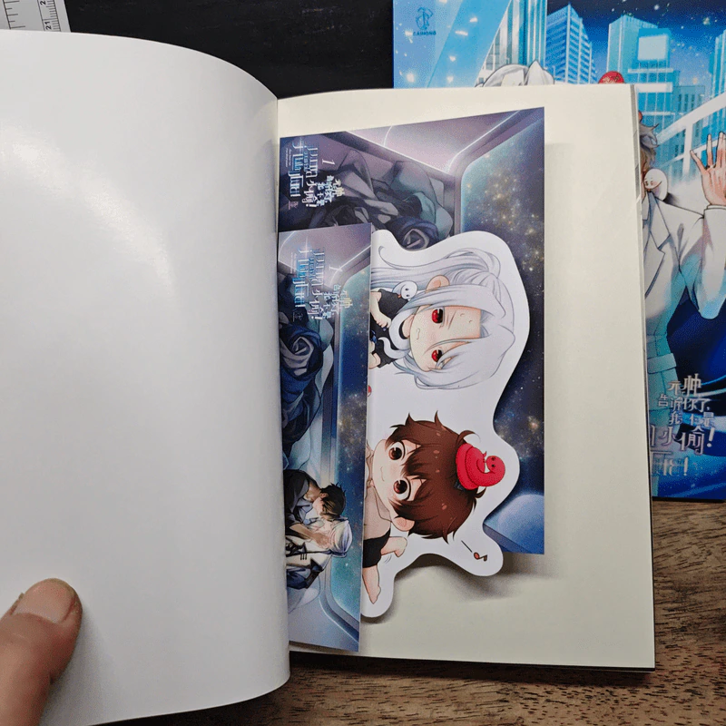 จอมพลบอกแล้วไงว่าไม่ได้ขโมย! 2 เล่มจบ - Silver Fish รูปที่ 6