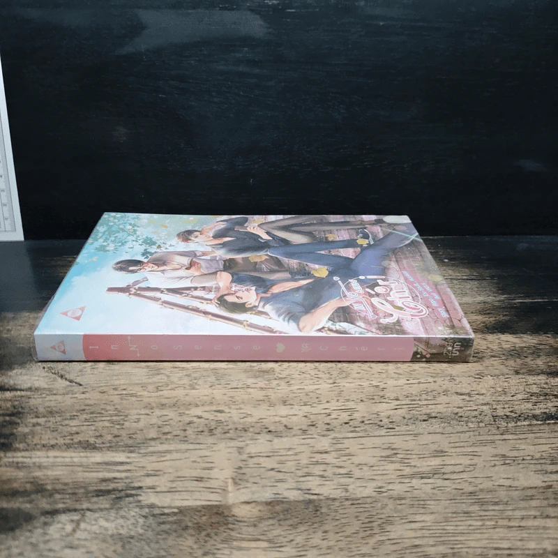 In No Sense ชุด Cheri - Arpo, Ex-SoulL รูปที่ 3