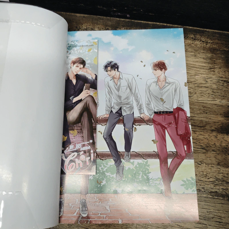 In No Sense ชุด Cheri - Arpo, Ex-SoulL รูปที่ 6