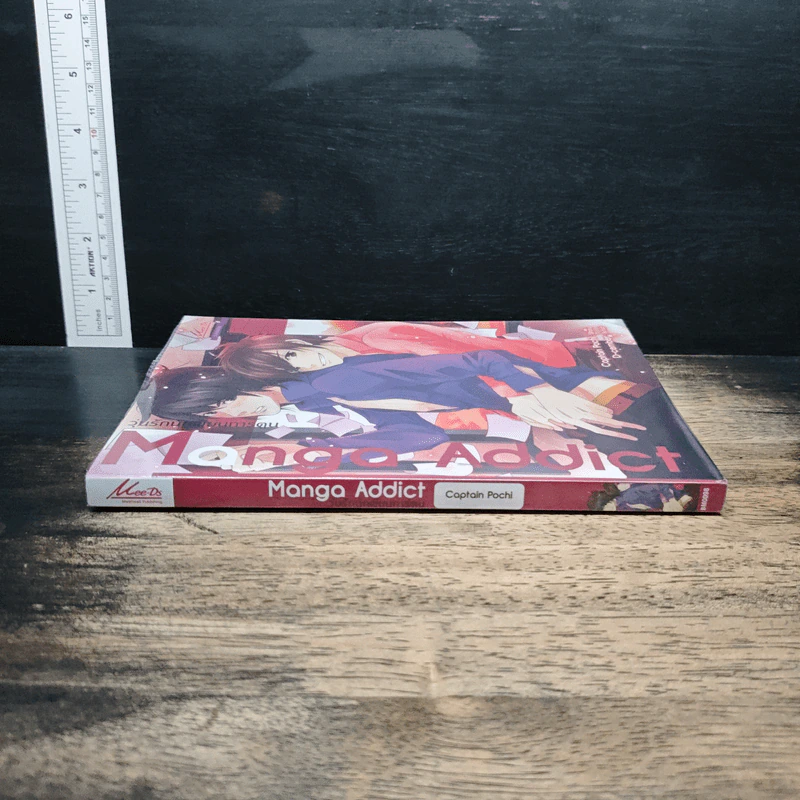 Manga Addict วุ่นรักนักเขียนการ์ตูน - Captain Pochi รูปที่ 3