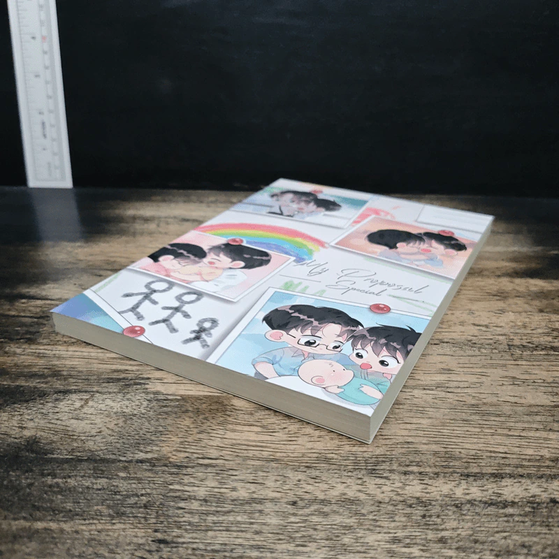 My Proposal #คุณติอร่อยที่สุด Special รูปที่ 4