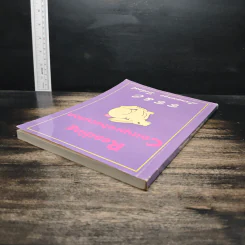 Reading Comprehension - BB&C Language School รูปที่ 5