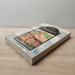 เรือนมยุรา เล่ม 2 - แก้วเก้า รูปที่ 3