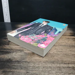 เกมรักวิวาห์ลับ เล่ม 2 - Chun feng yi du, NN รูปที่ 4