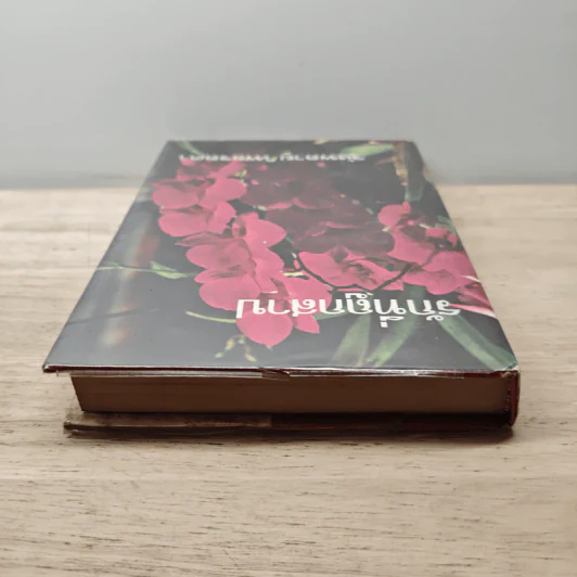 รักที่ถูกสาป เล่ม 2 - รุ้งพลาย เพชรลดา รูปที่ 4