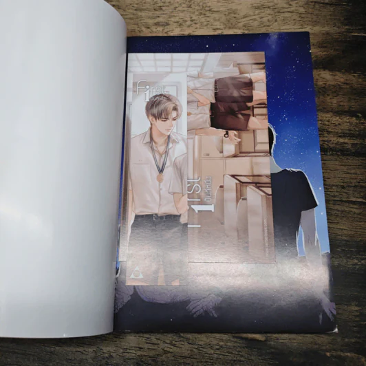 First เป็นที่หนึ่ง - mirall รูปที่ 6