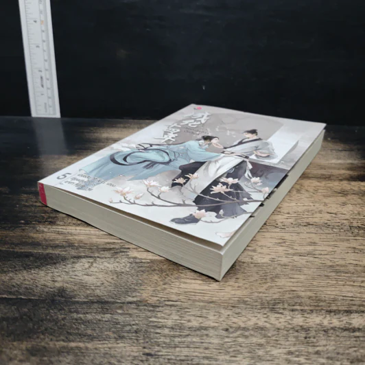 รัชศกเฉิงฮว่าปีที่สิบสี่ เล่ม 5 - เมิ่งซีสือ รูปที่ 4