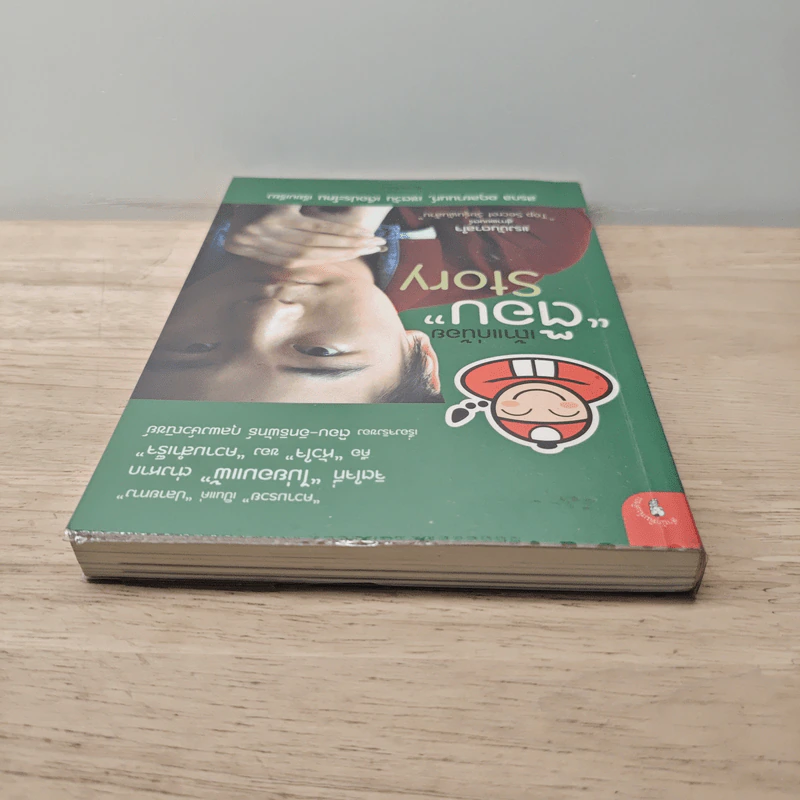 เถ้าแก่น้อย "ต๊อบ" Story - สรกล อดุลยานนท์, เชตวัน เตือประโคน รูปที่ 4