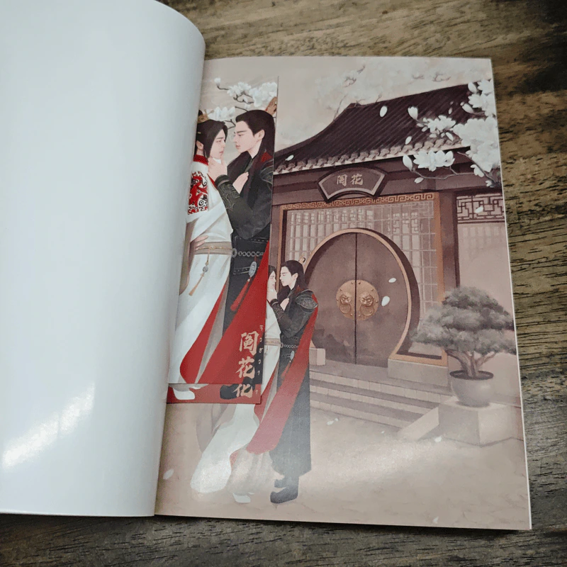 จิวฮวา - Blossom รูปที่ 6