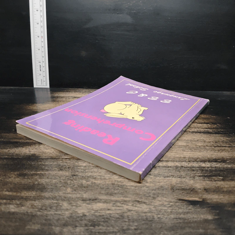 Reading Comprehension - BB&C Language School รูปที่ 5