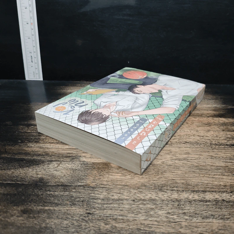 ของทัพ - วาฬกลิ้ง รูปที่ 5