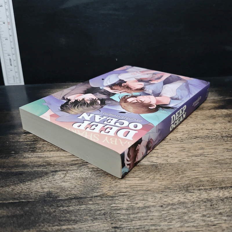 Deep Ocean ฉลามคลั่งรักภาคพิเศษ - Avery Pie รูปที่ 5
