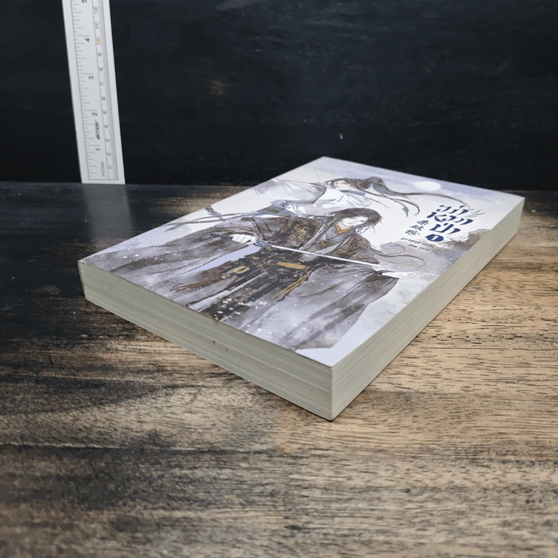 ฆ่าหมาป่า เล่ม 1 - Priest รูปที่ 4