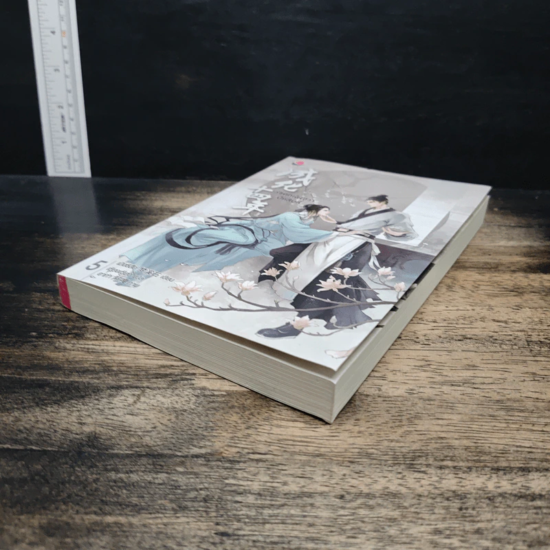 รัชศกเฉิงฮว่าปีที่สิบสี่ เล่ม 5 - เมิ่งซีสือ รูปที่ 4