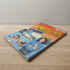 English Adventure กับครูพี่แนน ตอน 3.1 น.แนนคลายปมโจรกรรมสมบัติในออสเตรเลีย รูปที่ 3