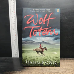 Wolf Totem - Jiang Rong