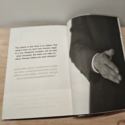 Inspiration by Steve Jobs แรงบันดาลใจที่มหาวิทยาลัยไม่มีสอน สตีฟ จ็อบส์ - ทศ คณนาพร รูปที่ 9