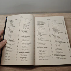 พลิกชีวิต จากหายนะ..สู่ความสำเร็จ - สมคิด ลวางกูร รูปที่ 8