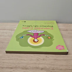 Everyday Calm ชีวิตสุขสงบและวันดีๆในที่ทำงาน - Darrin Zeer รูปที่ 4