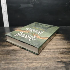 Angels & Demons เทวากับซาตาน - แดน บราวน์ รูปที่ 5