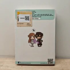 Sword Art Online Aincrad  เล่ม 1 รูปที่ 5