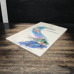 พระราชนิพนธ์เรื่อง พระมหาชนก ฉบับการ์ตูน รูปที่ 4