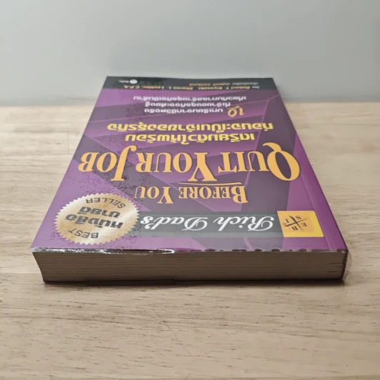 Rich Dad's Before You Quit Your Job เตรียมตัวให้พร้อมก่อนจะเป็นเจ้าของธุรกิจ - Robert T. Kiyosaki รูปที่ 4