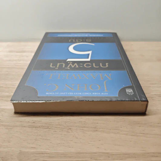 ภาวะผู้นำ 5 ระดับ - John C. Maxwell รูปที่ 4