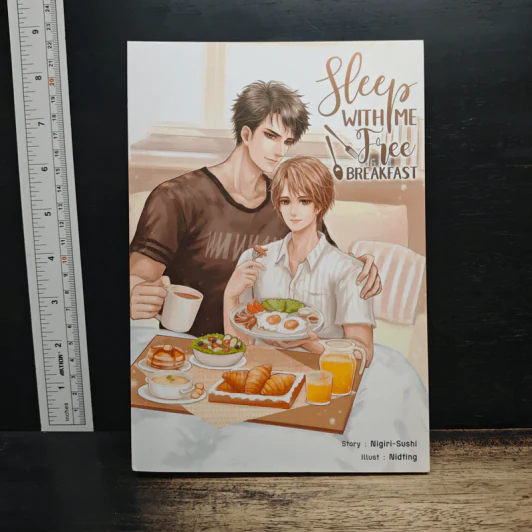 Sleep With Me, Free Breakfast - Nigiri-Sushi รูปที่ 1