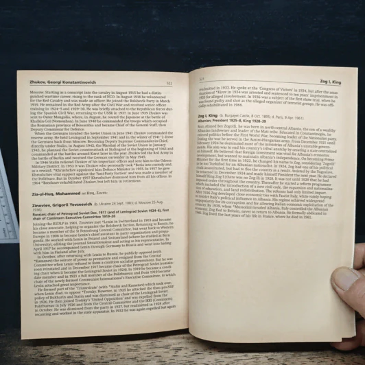 Oxford Dictionary of Political Biography รูปที่ 9