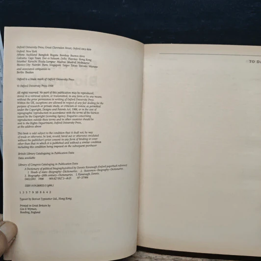 Oxford Dictionary of Political Biography รูปที่ 6