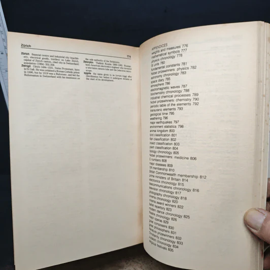 Webster's Popular Encyclopedia รูปที่ 8