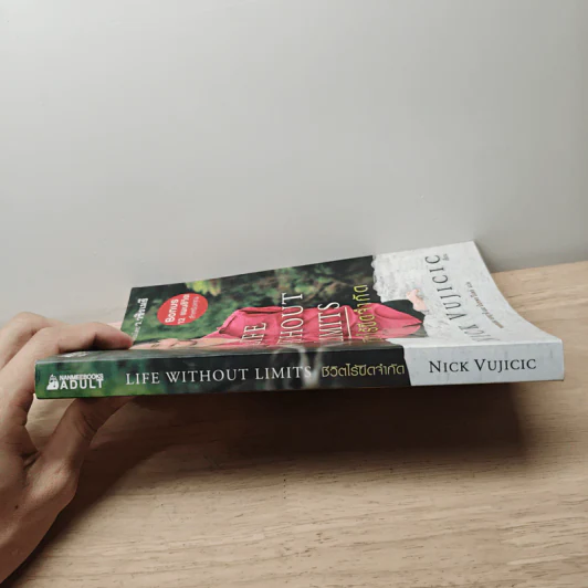 Life Without Limits ชีวิตไร้ขีดจำกัด - Nick Vujicic รูปที่ 2