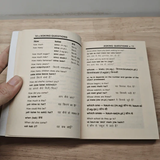 Hindi-English Phrase Book - Kavita Kumar รูปที่ 8
