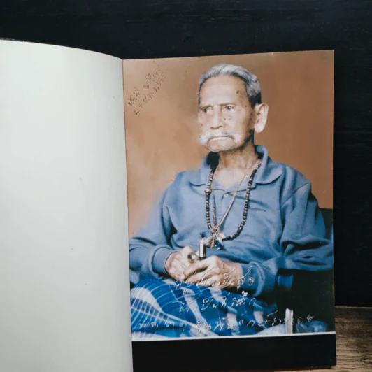 พล.ต.ต.ขุนพันธรักษ์ราชเดช - ฉลอง เจยาคม รูปที่ 6