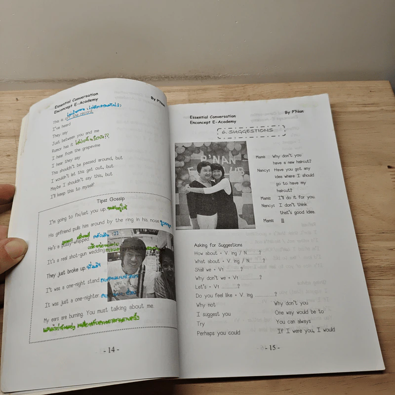 Essential Conversation - Enconcept รูปที่ 8