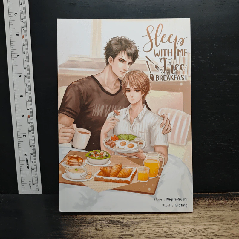Sleep With Me, Free Breakfast - Nigiri-Sushi รูปที่ 1