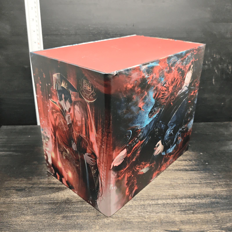 Boxset นิยายวาย ฮัสกี้หน้าโง่กับอาจารย์เหมียวขาวของเขา 10 เล่มจบ - โร่วเปาปู้ชือโร่ว (rou bao bu chi rou) รูปที่ 4