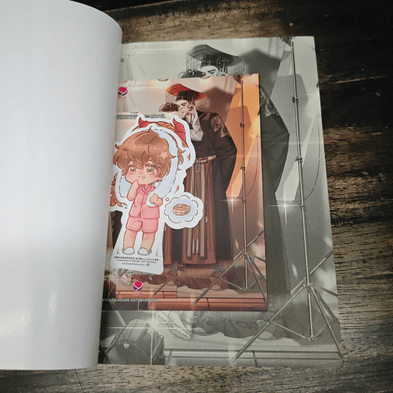 ผมมันไอดอลตัวท็อปของยมโลก เล่ม 3 - เผยตี๋, qMondae รูปที่ 6