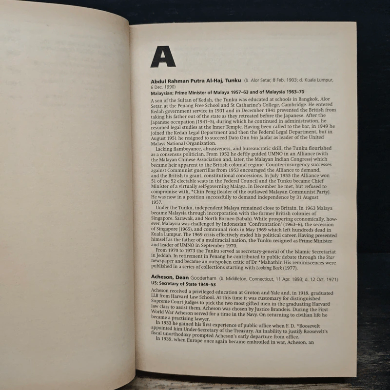 Oxford Dictionary of Political Biography รูปที่ 8