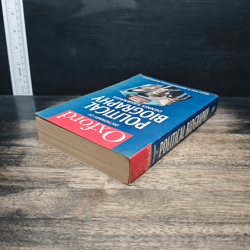 Oxford Dictionary of Political Biography รูปที่ 5