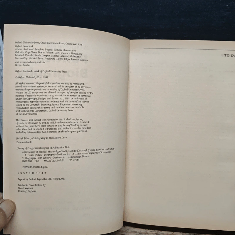 Oxford Dictionary of Political Biography รูปที่ 6